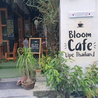 Bloom Cafe and Hostel Lipe